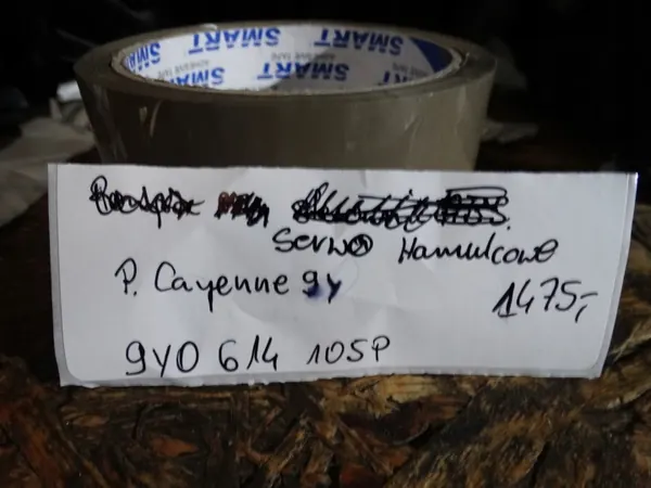 Servo Pompe Frein OEM 9Y0614105P Porsche Cayenne image 4