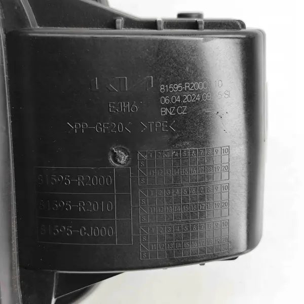 Bouchon de réservoir OEM 81595R2000 pour Kia Sportage V image 8