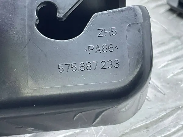 Skoda Karoq ISOFIX-tulppa OEM 575887233 image 5
