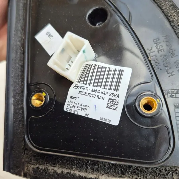 Vasen Peili Hyundai I30 II image 3