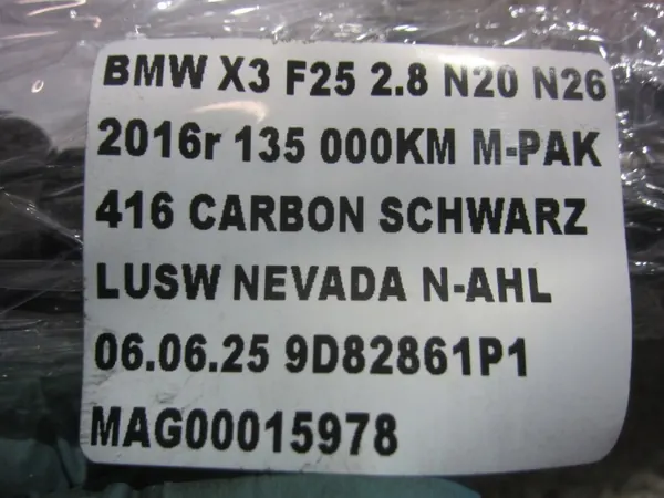 Arbre à cames excentrique BMW OEM 11377630747 image 9