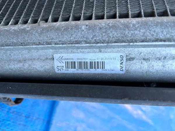 PEUGEOT 208 2008 Radiator Ventilator Assemblage 1.0 1.2 VTI 1.4 EHDI image 7