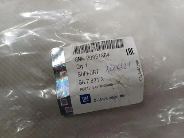 Scivolo di montaggio paraurti Opel Zafira image 3