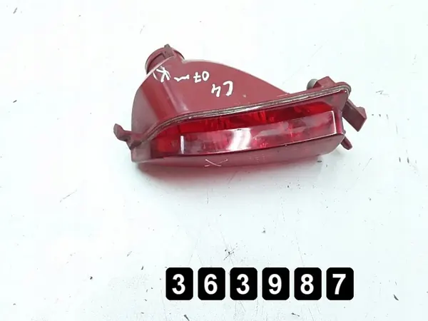 Sumuvalo OEM AM-363987 Citroen C4 2007 image 3