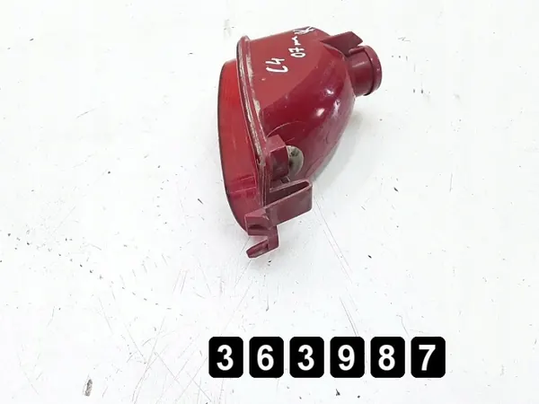 Sumuvalo OEM AM-363987 Citroen C4 2007 image 4
