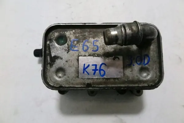 Enfriador de aceite caja OEM 235411908 BMW 7 E65/E66 image 7