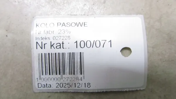 Polea Honda CR-V IV 1.6 OEM 100/071 Usado image 5