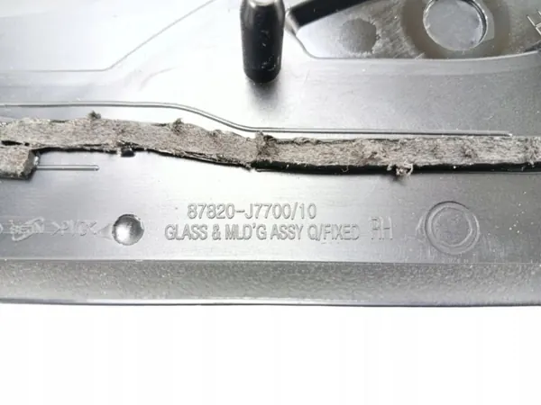 Kori-lasi takaoikea OEM 87820-J7700 Kia Proceed image 6