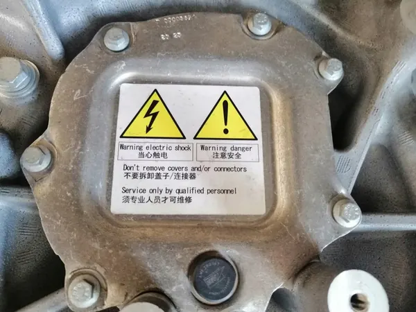 ELEKTRISCHE MOTOR CITROEN JEEP AVENGER ZK02 image 2