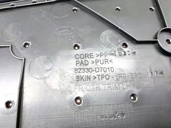 Panneau de Porte Avant Gauche OEM LORK-2067-115212 image 4