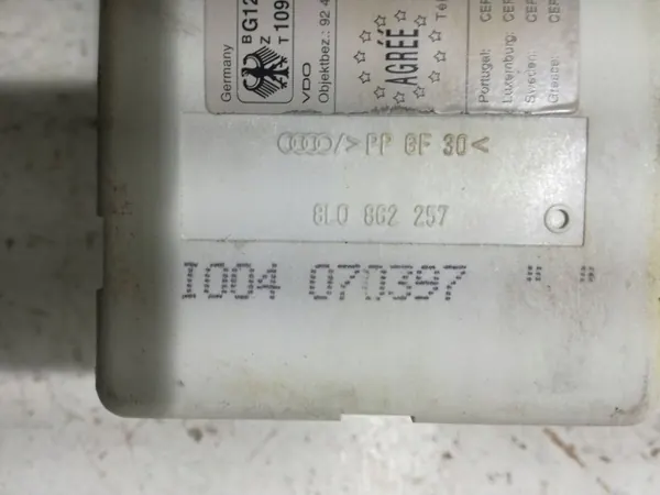 Keskitulppapumppu OEM 8L0862257 Audille image 4