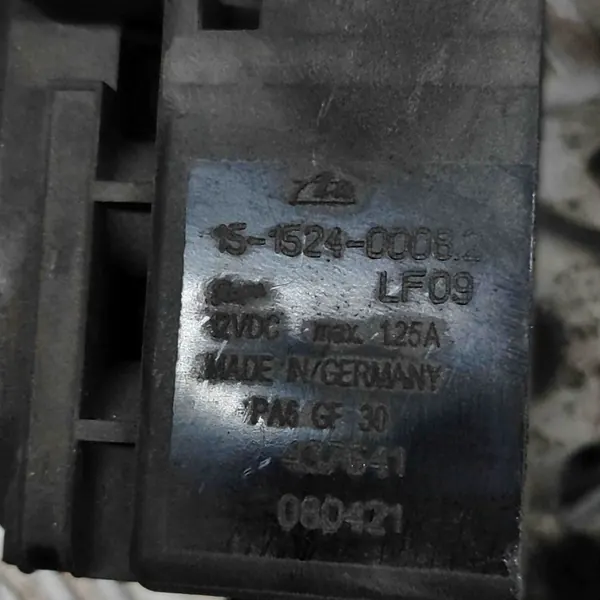 Suspension Compressor Audi Q7 (4L) 7L0616251 image 8