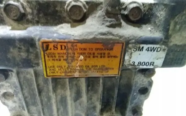 Hinterachsdifferenzial HYUNDAI SANTA FE I 2.7L 2002 image 3