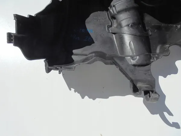 Nissan X-Trail T32 Moottorin kansi 175753VD0B image 8