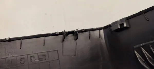 VW Tiguan II Garniture Latérale Gauche R-Line 5NA853369 image 5