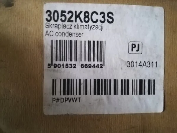 SRLine 3052K8C3S Ilmastointikondensaattori image 4