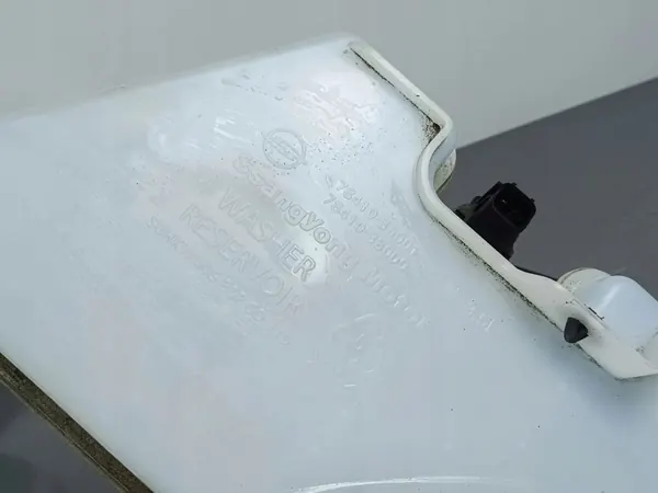 2020 SsangYong Musso Réservoir de lave-glace FOB41282 image 3