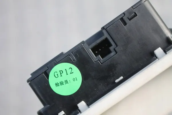 OEM 11317666HSII Luz Interior Cabina para MG HS II image 7