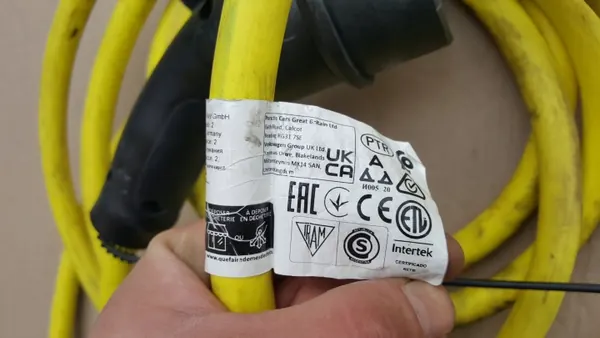 Cabo de carregamento Skoda Enyaq OEM 1EA971639M image 6