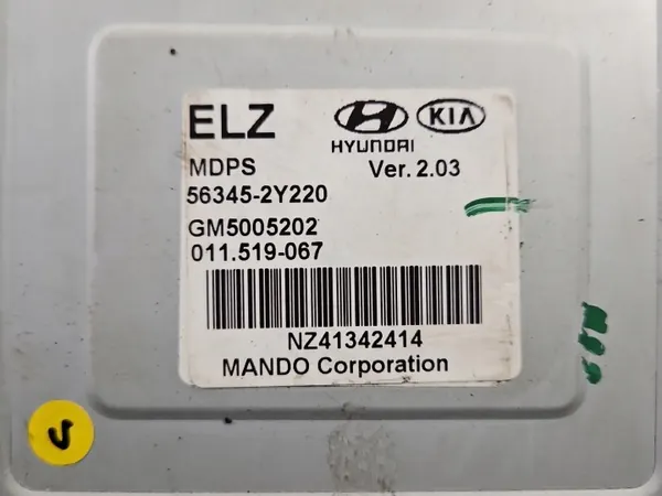 Hyundai Servopumpe OEM 56300-2Y570 image 10