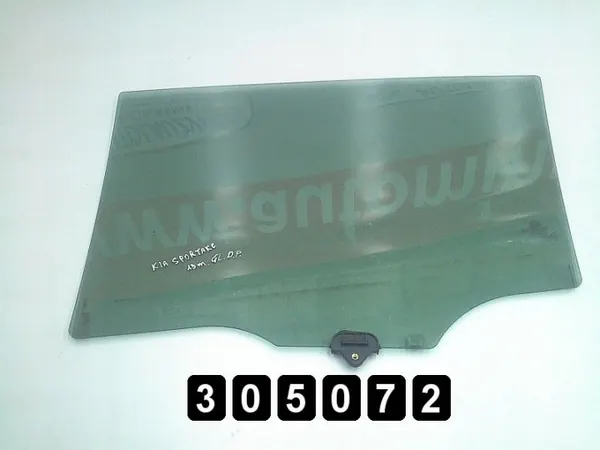 Kia Sportage Deurruit OEM AM-305072 Gebruikt image 3