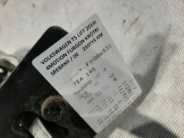 OEM 7H0827793G Arrêt de porte arrière - Occasion image 4