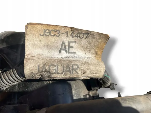 Pompe AdBlue Jaguar E-Pace 2020 image 7