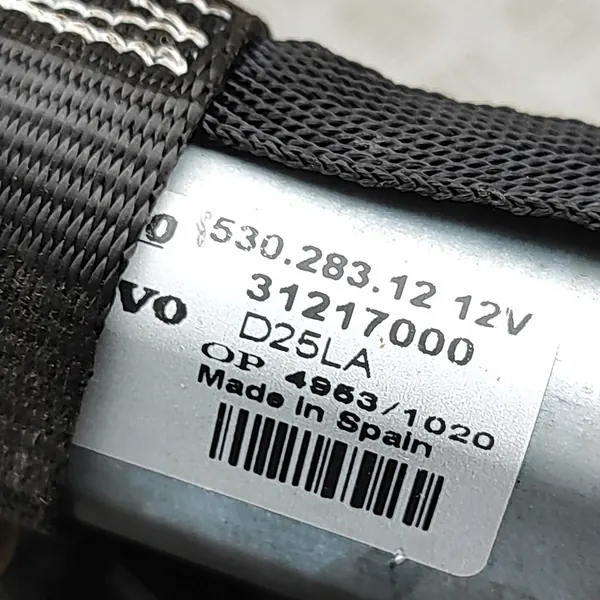 Scheibenwischermotor Heckklappe VOLVO C30 2008 image 6