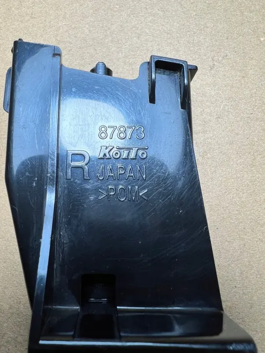 Lavafaros derecho Mitsubishi Pajero 4 OEM 87873 image 3
