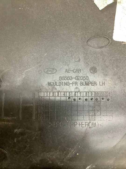 Hyundai IONIQ DRL OEM 92207-G2000 86563-G2050 image 10