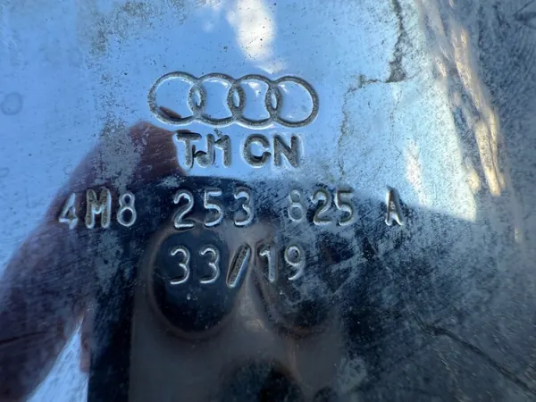 OEM 4M8253825A Embouts Audi RS Q8 Paire image 4