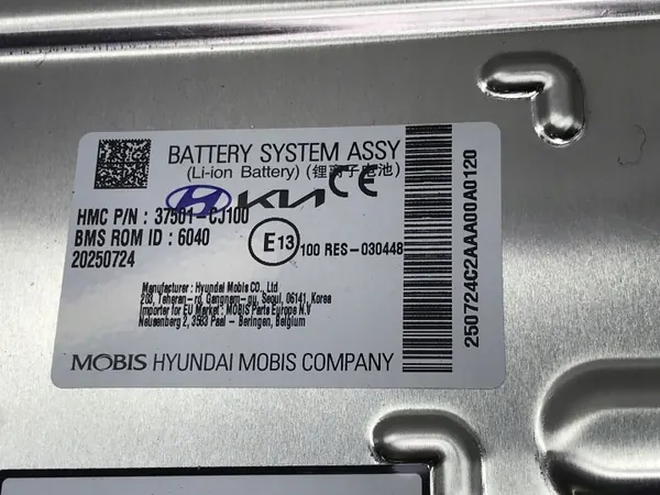 Batterie hybride Kia Sportage 5 OEM 37501-CJ100 image 8