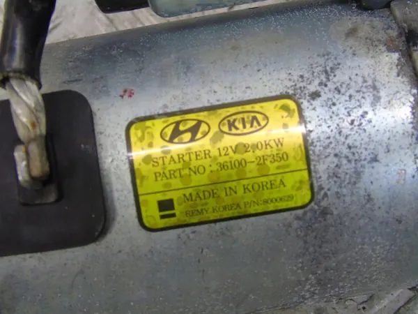 Motor de arranque Hyundai Santa Fe IV 36100-2F350 image 3