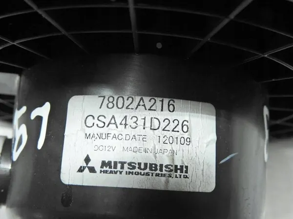 Ventilador de sopro Mitsubishi ASX I 10-12 7802A216 image 5