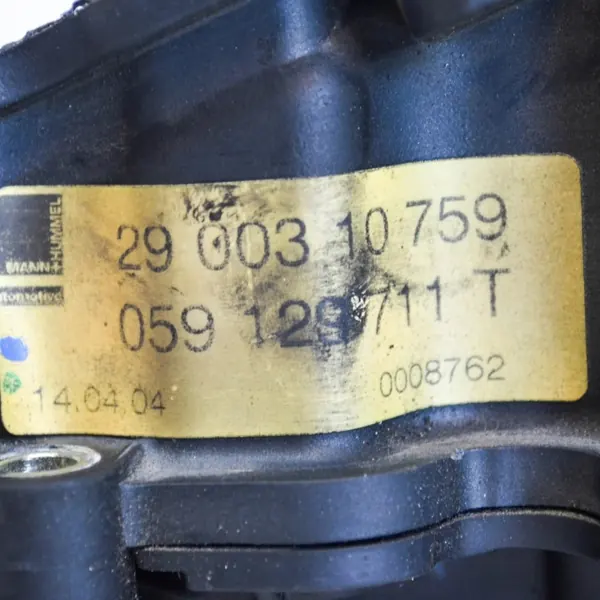 Collettore di aspirazione AUDI A6 059129711T 2.7L Diesel image 5