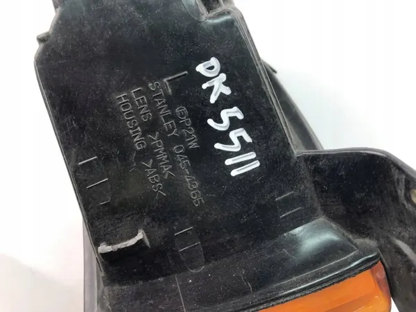 Vasen lokasuojavilkku OEM 0454365 Mitsubishi Galant image 3