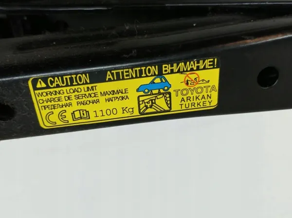 Cric voiture Toyota Yaris III (2011-2020) OEM 5907911399443 image 3