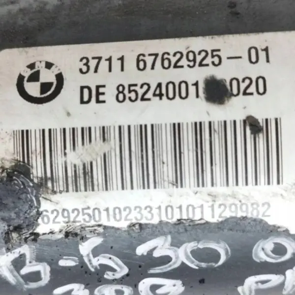 BMW OE 6762925 Actieve voorstabilisatorstang image 6