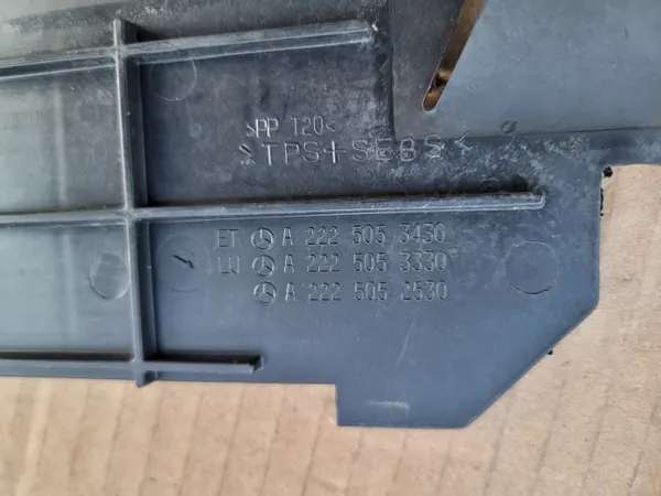 OEM A2225053430 luftintagsram för Mercedes S-klass W222 image 6