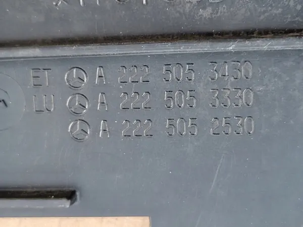 OEM A2225053430 luftintagsram för Mercedes S-klass W222 image 7