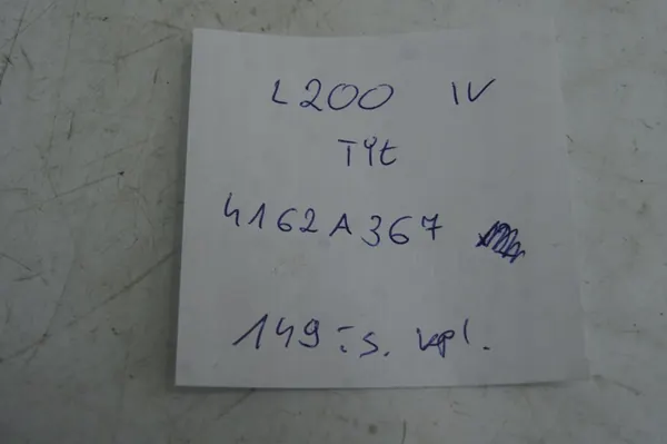 Ammortizzatore posteriore Mitsubishi L200 2.5DID image 8