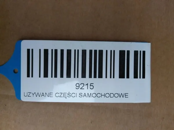 OEM 360211521 Takaperävalo Citroen Berlingo III image 4