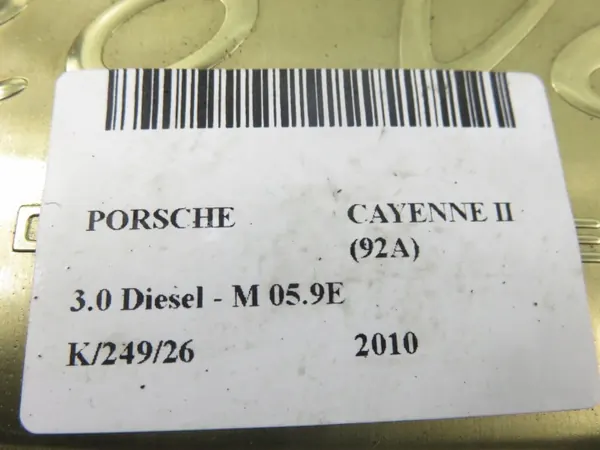 Couvercle Moteur Porsche 059103925BD pour Cayenne 3.0 V6 image 4