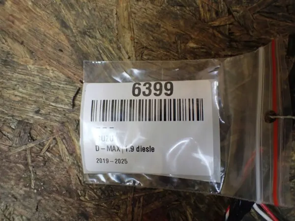 Isuzu D-Max dörrharness OEM 8974917993 Höger bak image 7