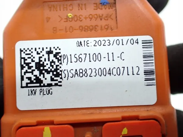 Prise de Charge Tesla Model X OEM 1567100-11-C image 3