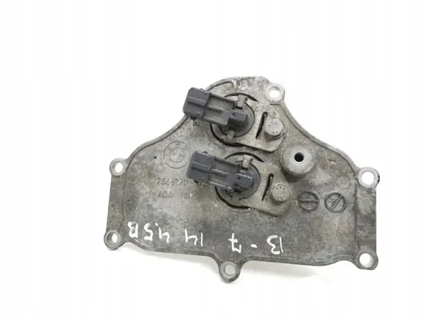 BMW Motor Del OEM 756627902 - Begagnat Skick image 4