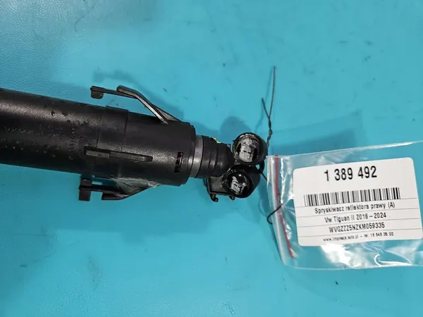 Rechter koplampreiniger VW Tiguan II 2016-2020 5NA955104A image 4