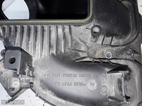 Coletor de admissão BMW 5 Series 2014 2000 11617588126 image 6