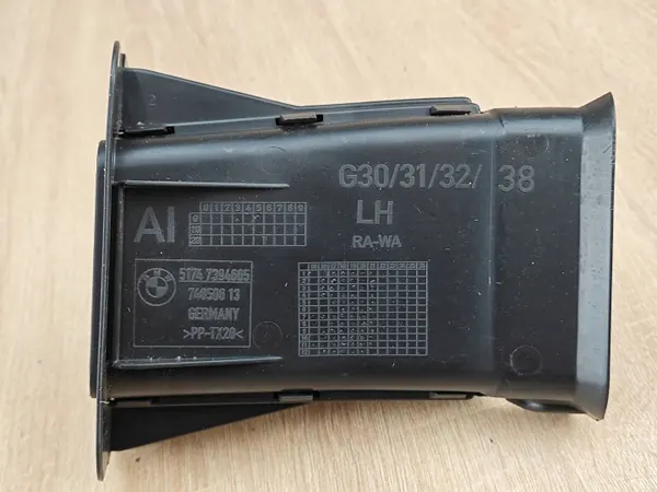 OEM 7394665 Conduto Ar Travão Esquerdo BMW G30 image 4