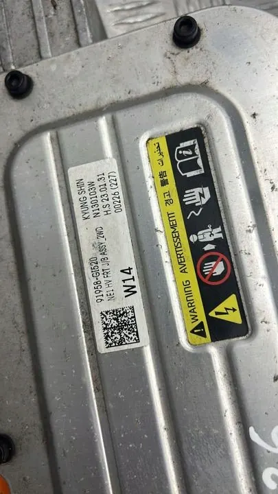 Inversor Hyundai Ioniq 5 OEM 91958GI520 - Usado image 3